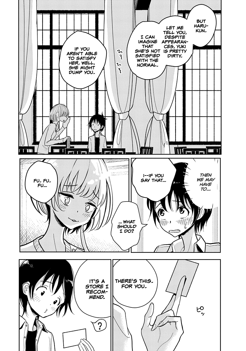 Until you beg so sweetly Chapter 5 page 5 - Chapter 5