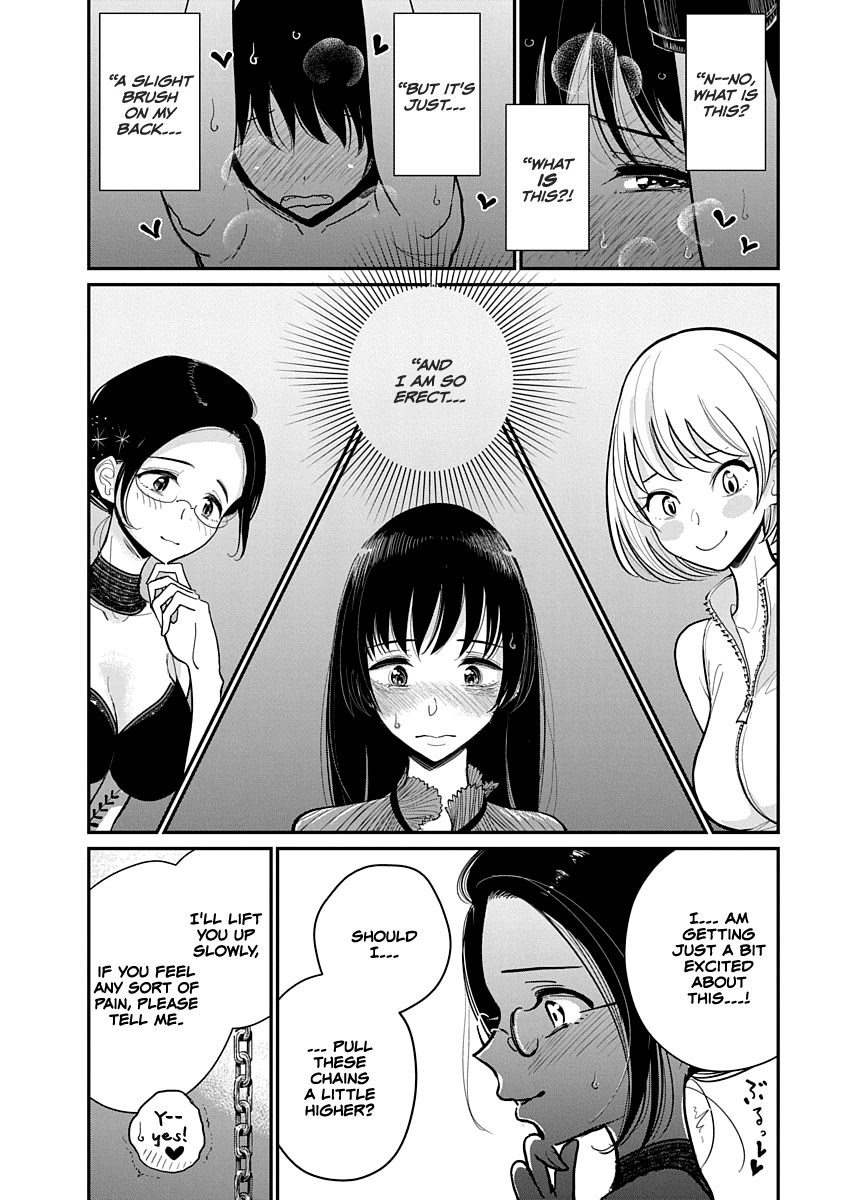 Until you beg so sweetly Chapter 6 page 12 - Chapter 6: The Amethyst's Interior