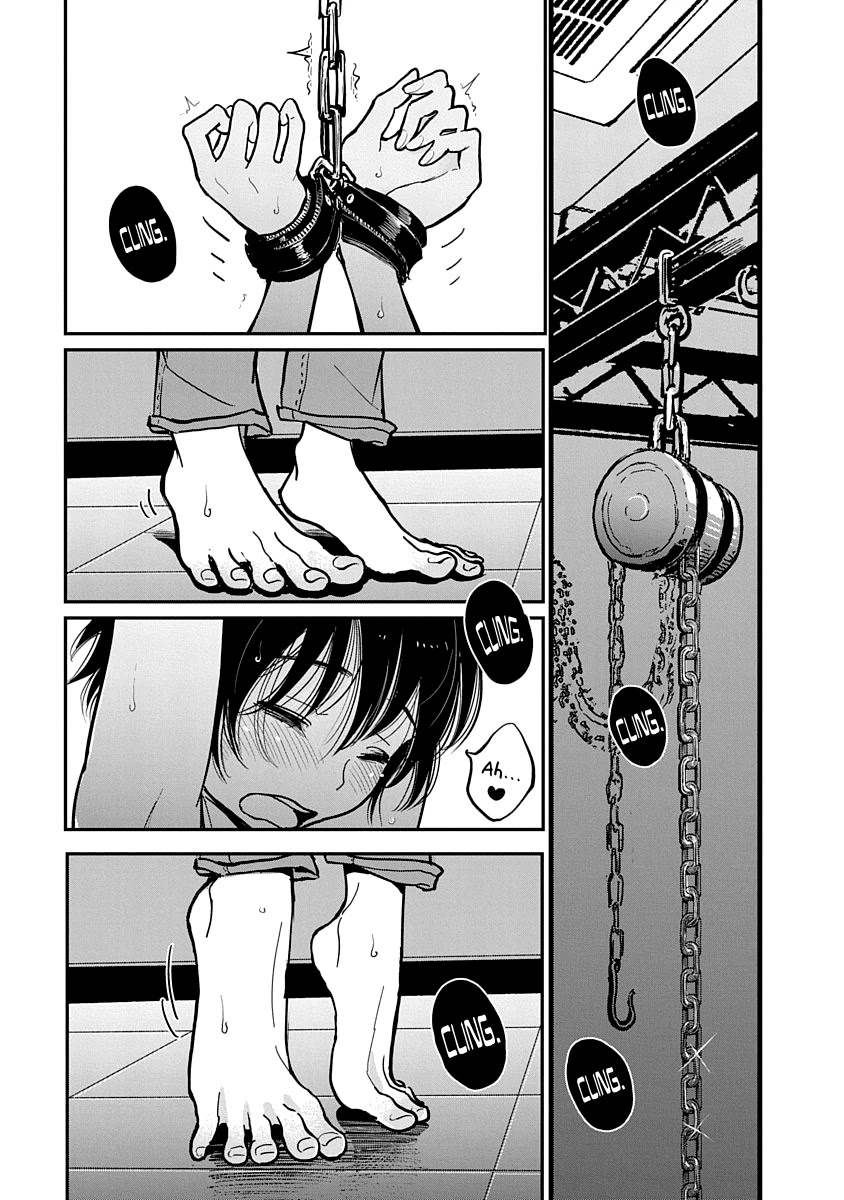 Until you beg so sweetly Chapter 6 page 13 - Chapter 6: The Amethyst's Interior