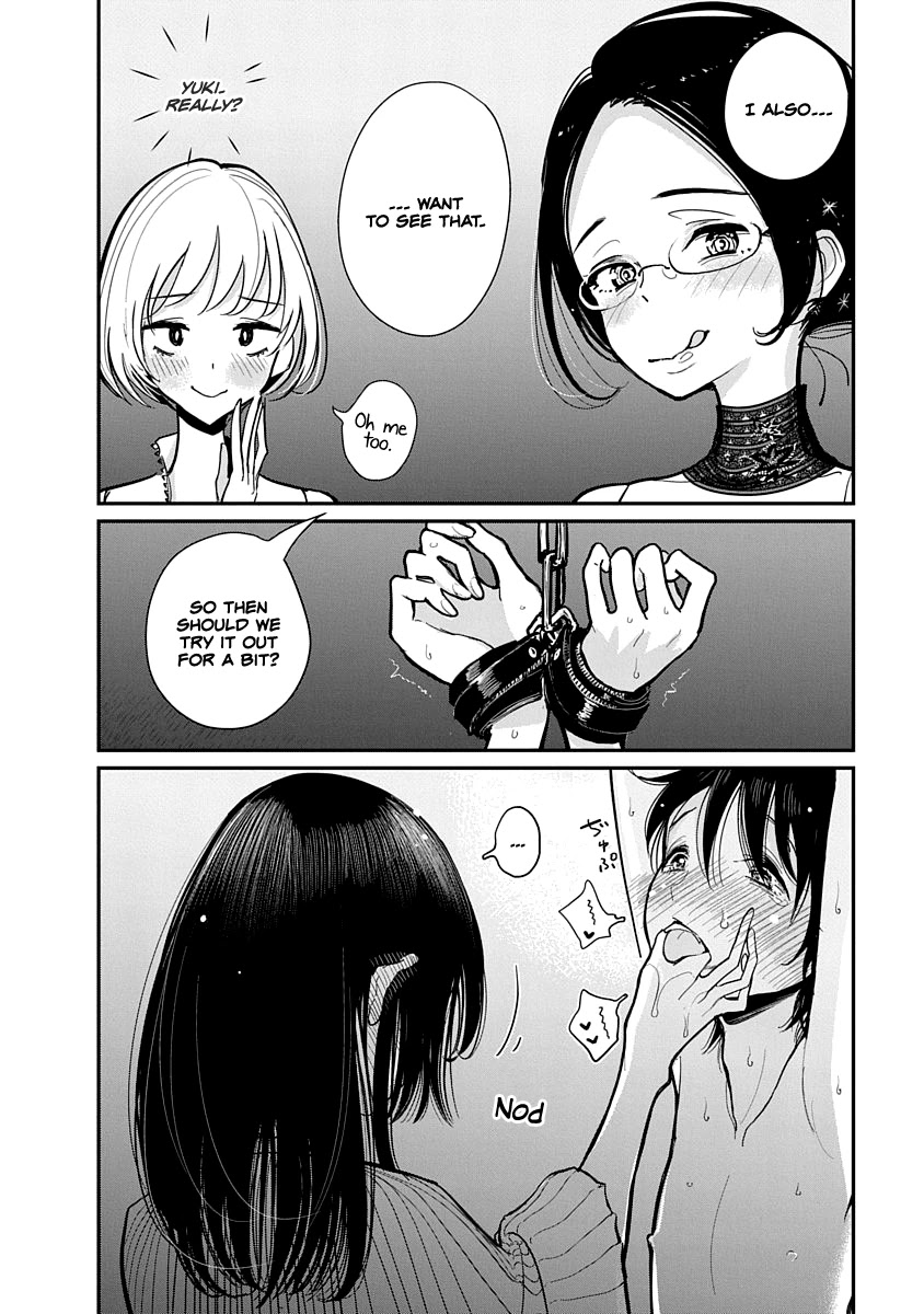 Until you beg so sweetly Chapter 6 page 22 - Chapter 6: The Amethyst's Interior