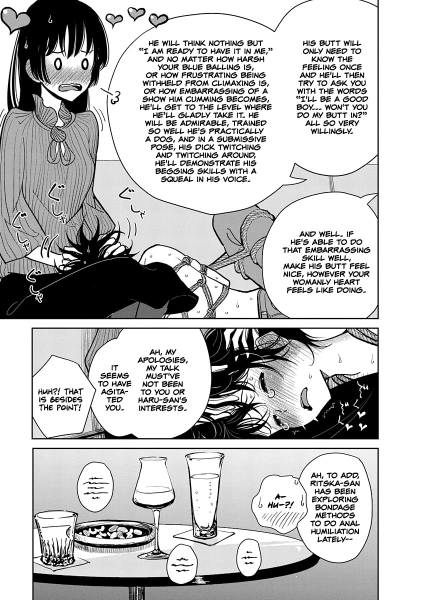 Until you beg so sweetly Chapter 7 page 18 - Chapter 7: Teach Me, Amethyst