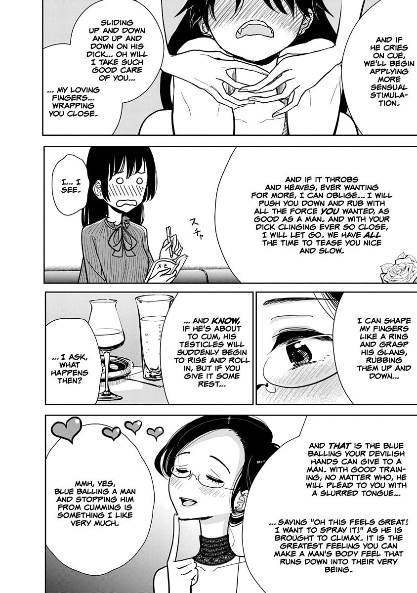 Until you beg so sweetly Chapter 7 page 7 - Chapter 7: Teach Me, Amethyst
