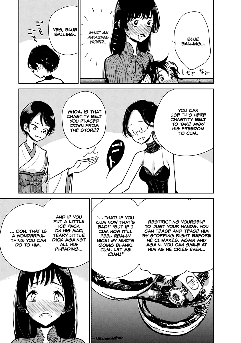 Until you beg so sweetly Chapter 7 page 8 - Chapter 7: Teach Me, Amethyst