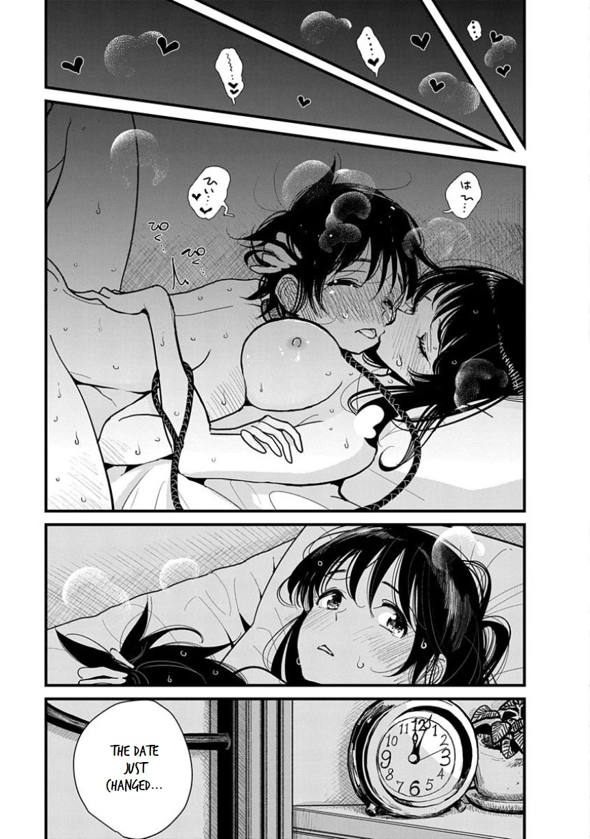 Until you beg so sweetly Chapter 8 page 25 - Chapter 8: The Night Before