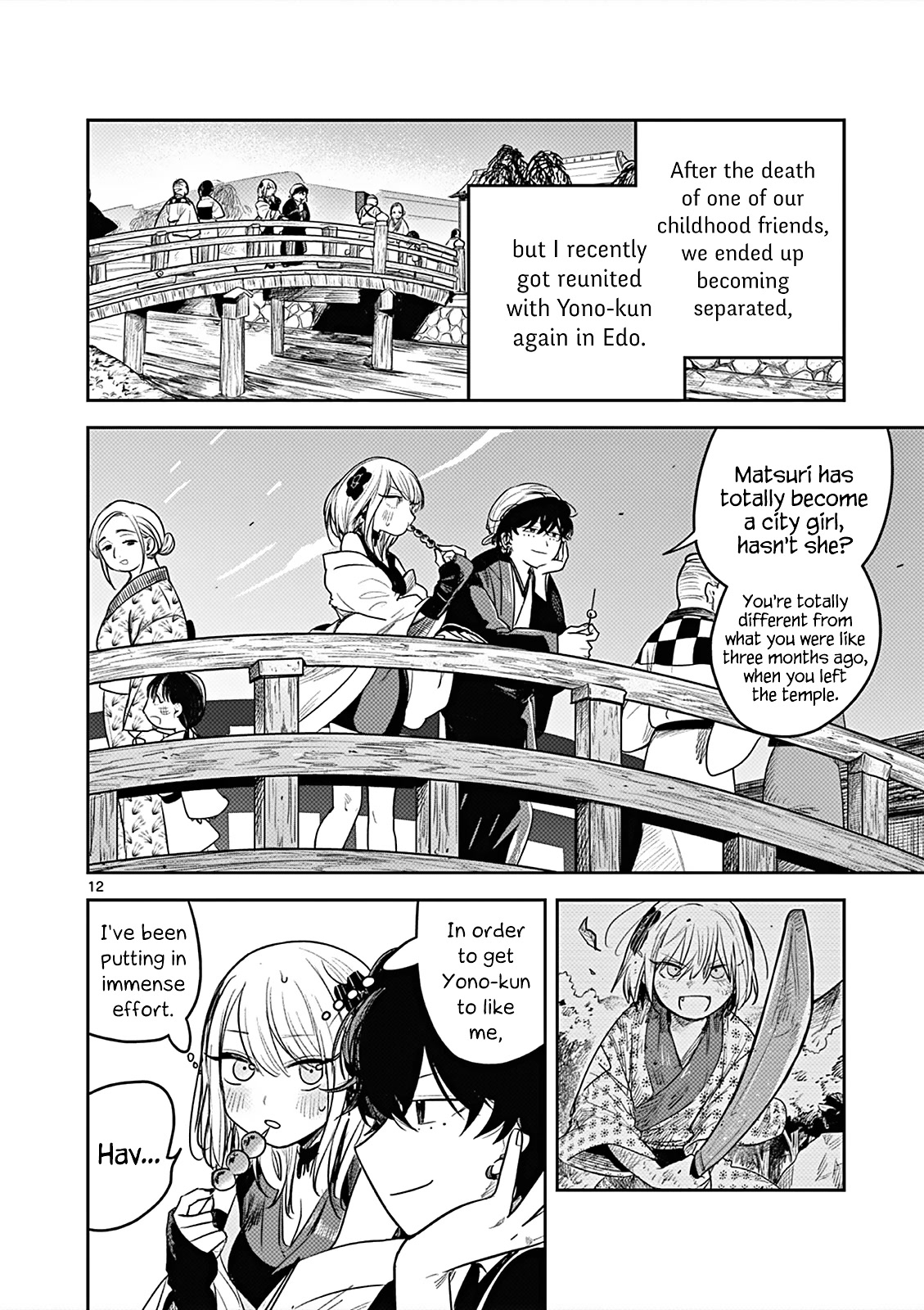 Until Your Sword Breaks Chapter 1 page 11 - Chapter 1: Matsuri's Love