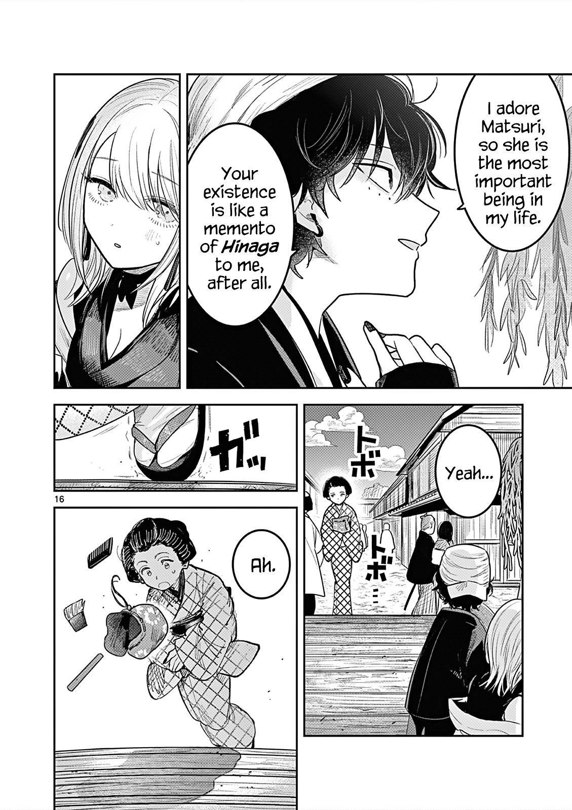 Until Your Sword Breaks Chapter 1 page 15 - Chapter 1: Matsuri's Love
