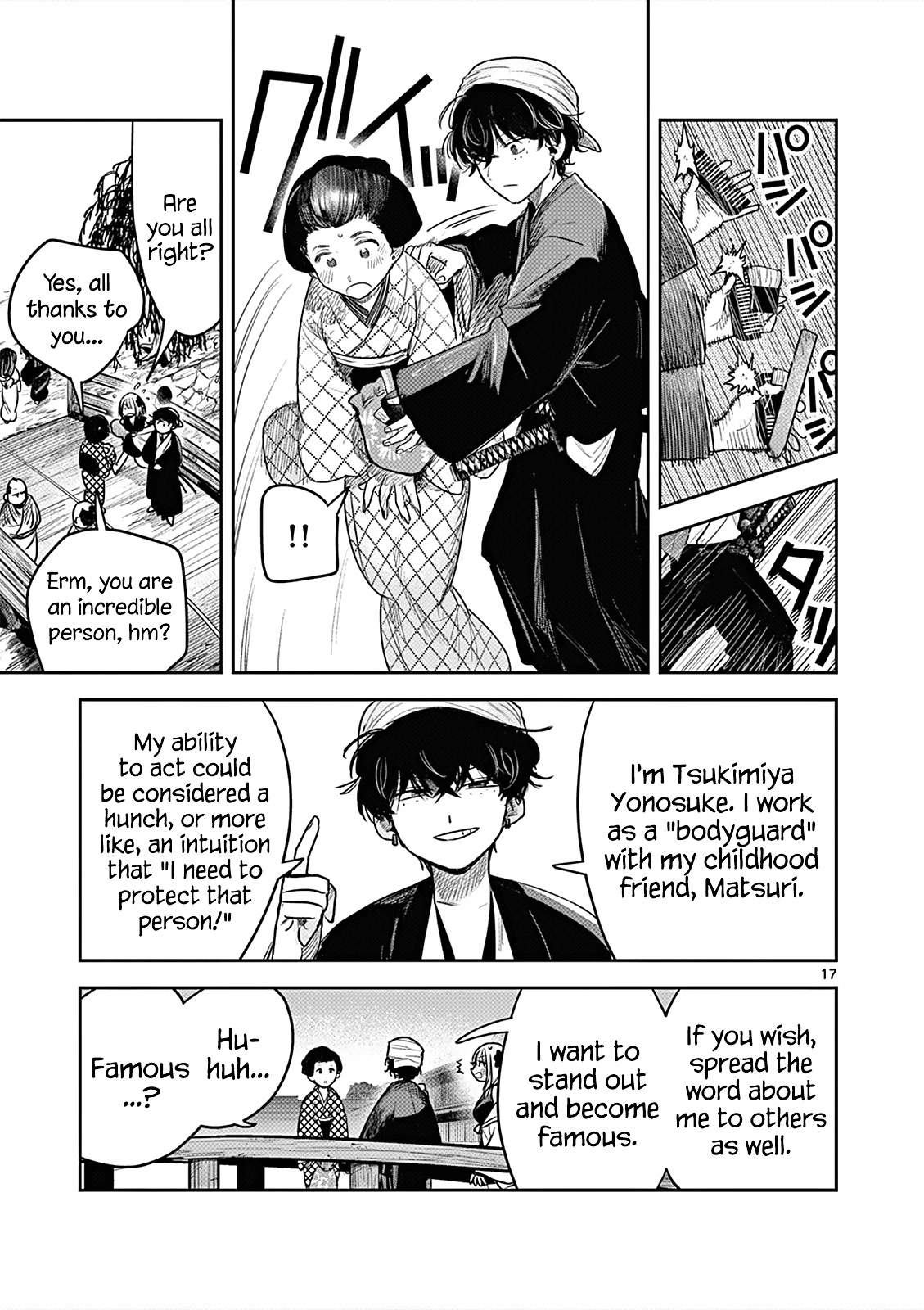Until Your Sword Breaks Chapter 1 page 16 - Chapter 1: Matsuri's Love