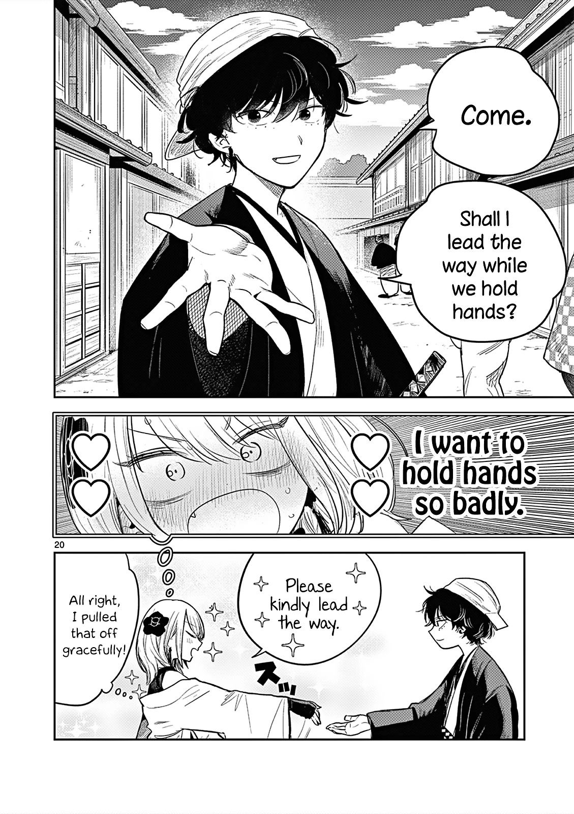 Until Your Sword Breaks Chapter 1 page 19 - Chapter 1: Matsuri's Love