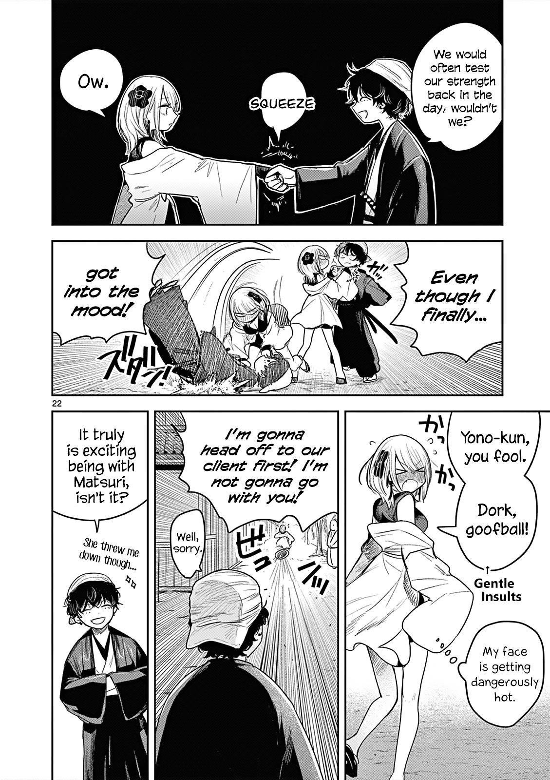 Until Your Sword Breaks Chapter 1 page 21 - Chapter 1: Matsuri's Love