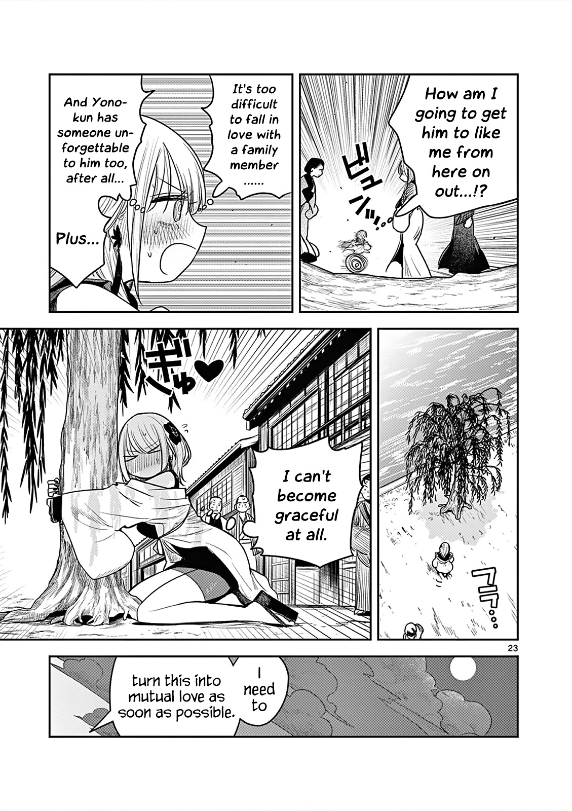Until Your Sword Breaks Chapter 1 page 22 - Chapter 1: Matsuri's Love