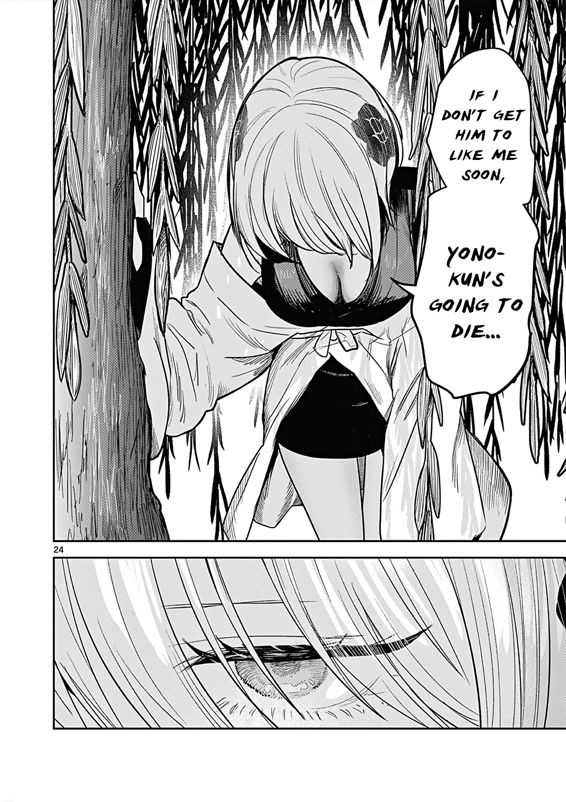 Until Your Sword Breaks Chapter 1 page 23 - Chapter 1: Matsuri's Love