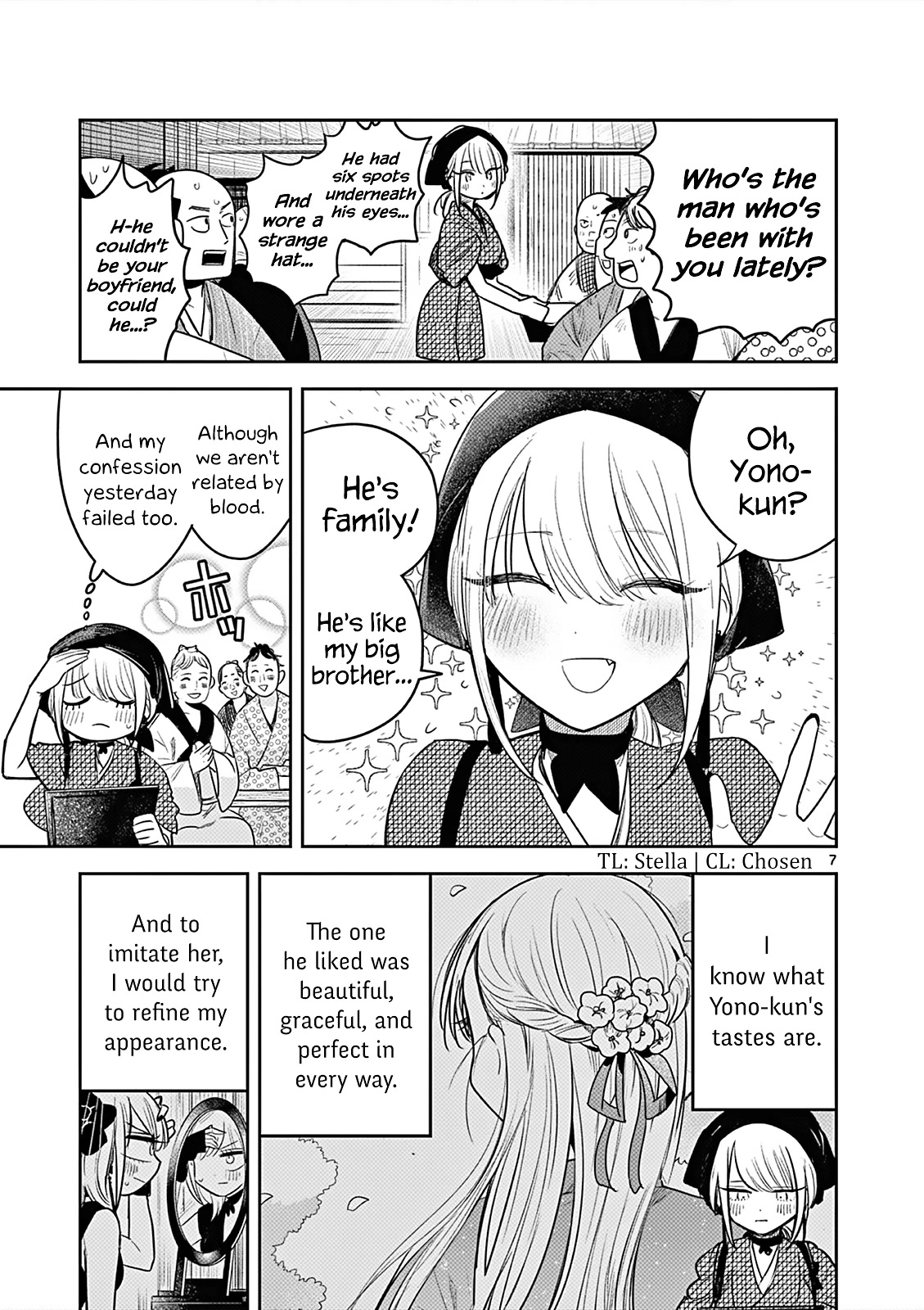 Until Your Sword Breaks Chapter 1 page 6 - Chapter 1: Matsuri's Love