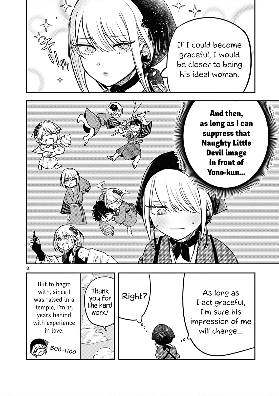 Until Your Sword Breaks Chapter 1 page 7 - Chapter 1: Matsuri's Love