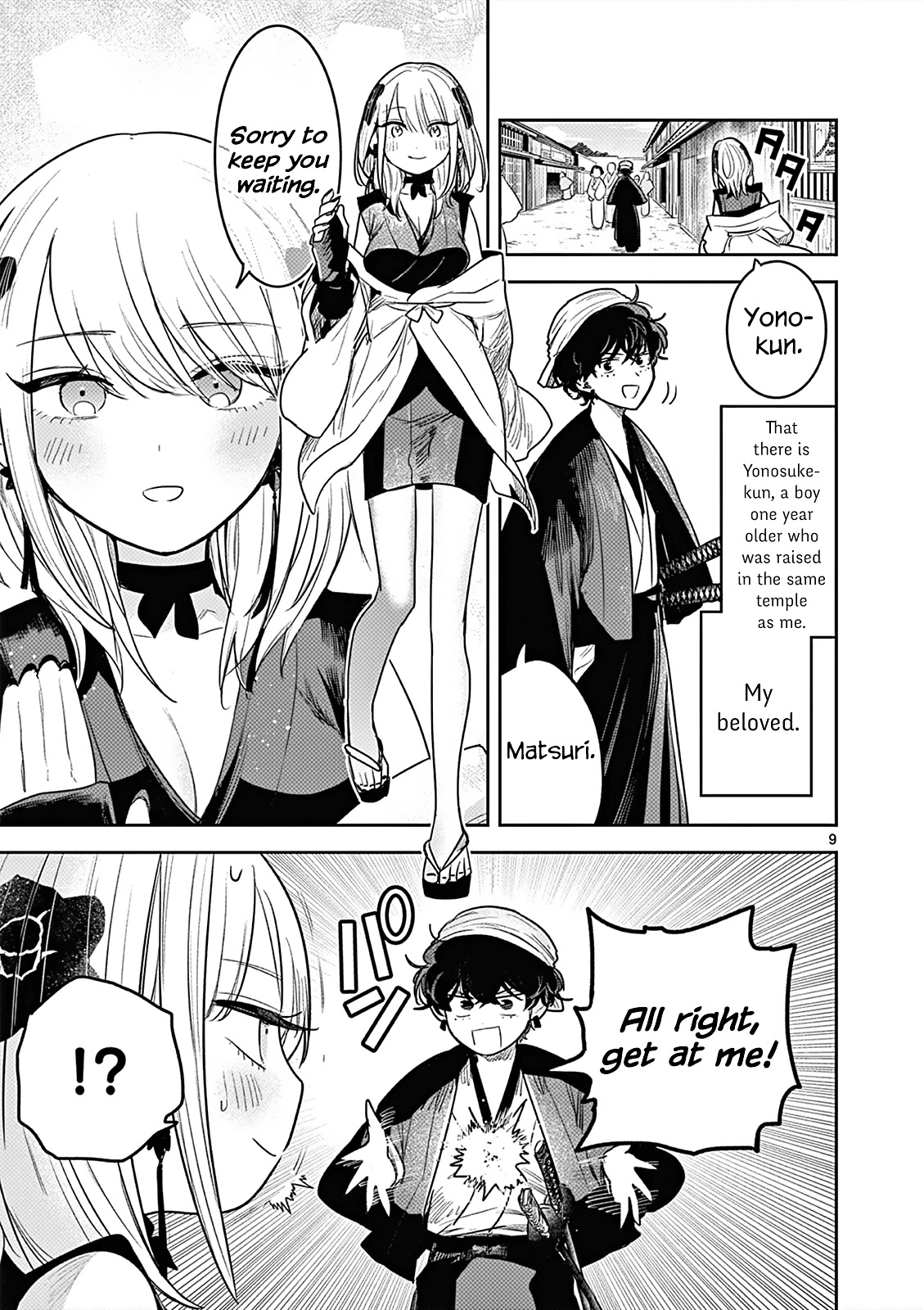 Until Your Sword Breaks Chapter 1 page 8 - Chapter 1: Matsuri's Love