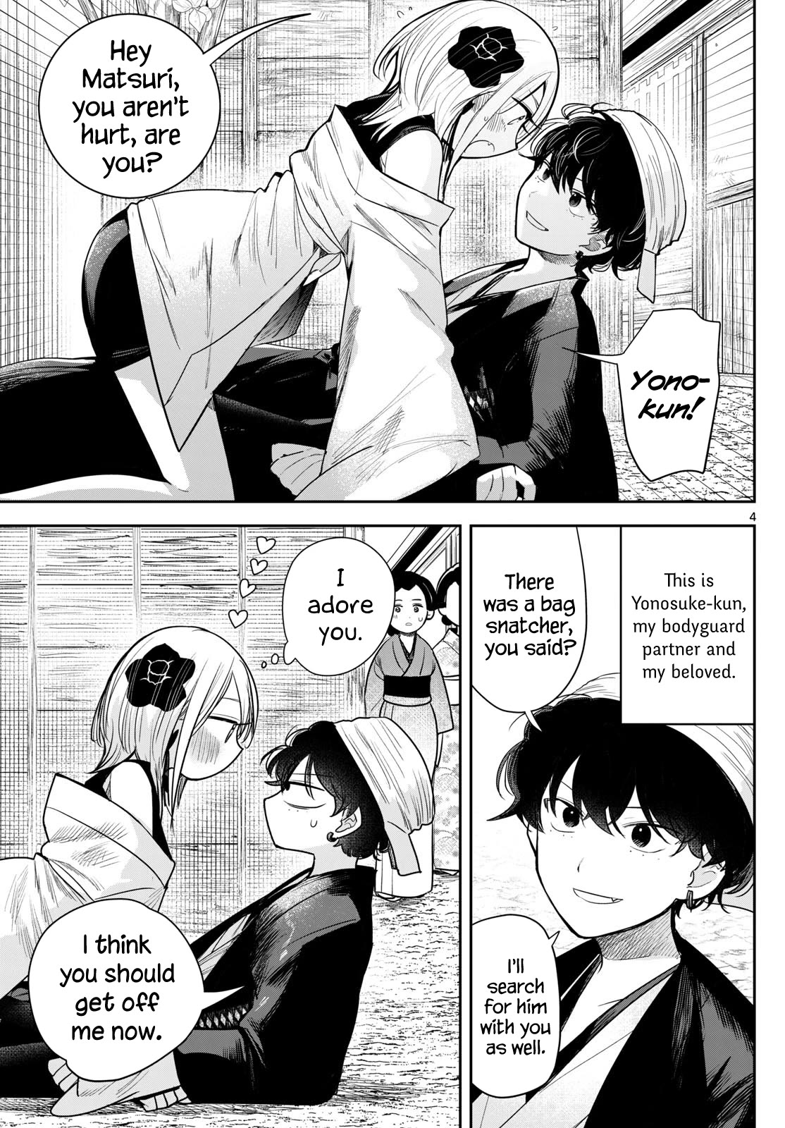 Until Your Sword Breaks Chapter 10.1 page 4 - Chapter 10.1: Extra: I Got Stuck