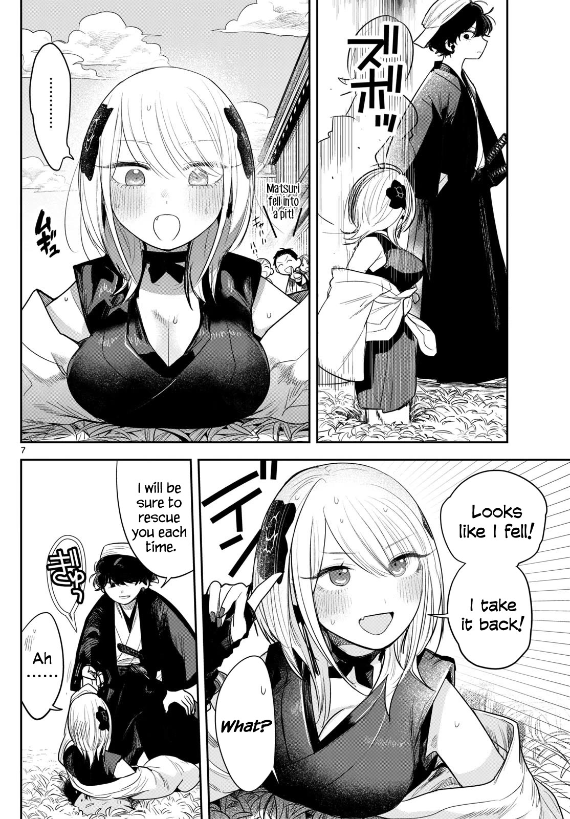 Until Your Sword Breaks Chapter 10.1 page 7 - Chapter 10.1: Extra: I Got Stuck