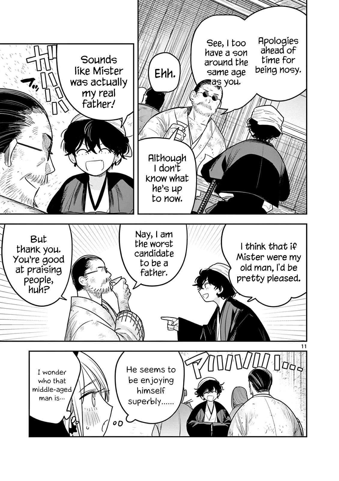 Until Your Sword Breaks Chapter 10 page 11 - Chapter 10: It's Especially During Summertime When I...
