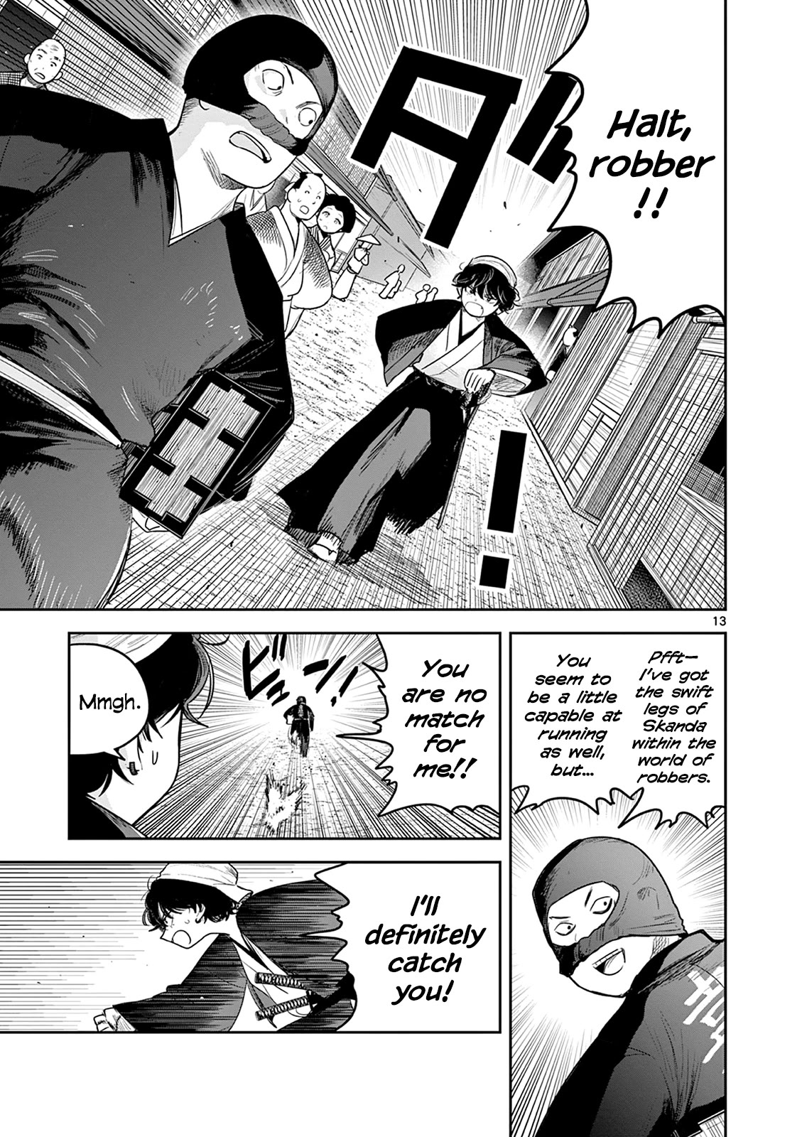 Until Your Sword Breaks Chapter 10 page 13 - Chapter 10: It's Especially During Summertime When I...