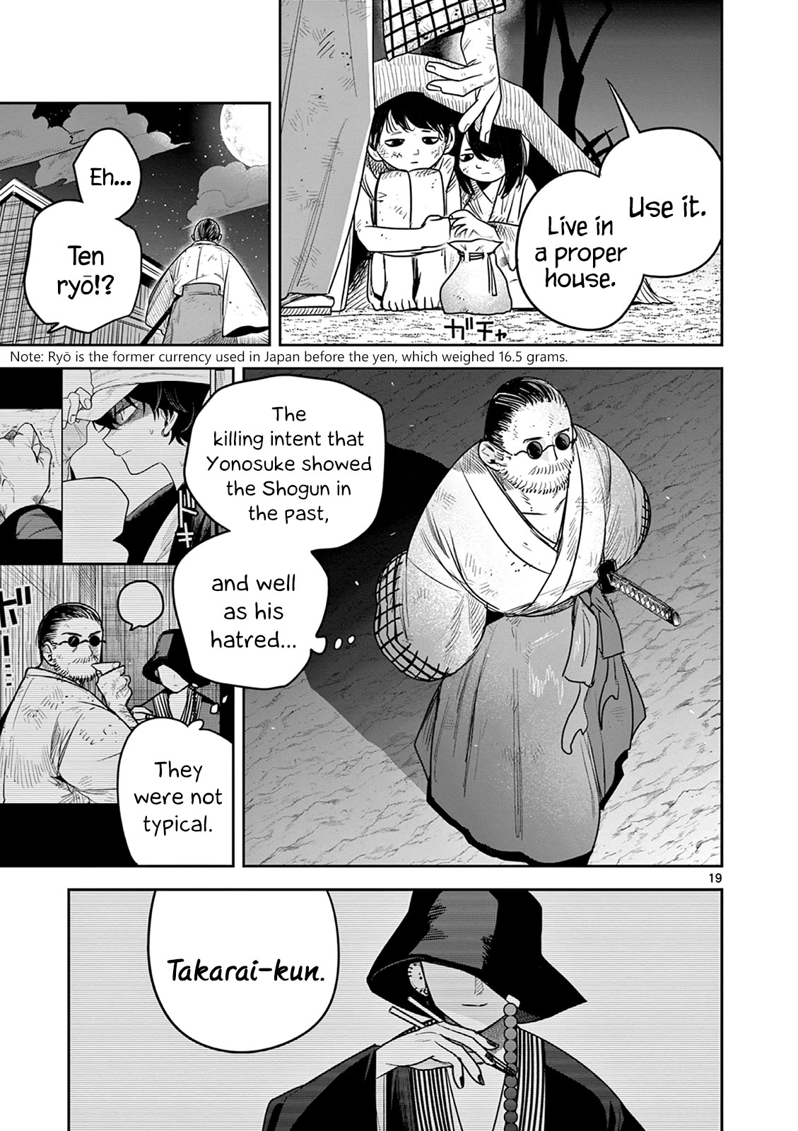 Until Your Sword Breaks Chapter 10 page 19 - Chapter 10: It's Especially During Summertime When I...