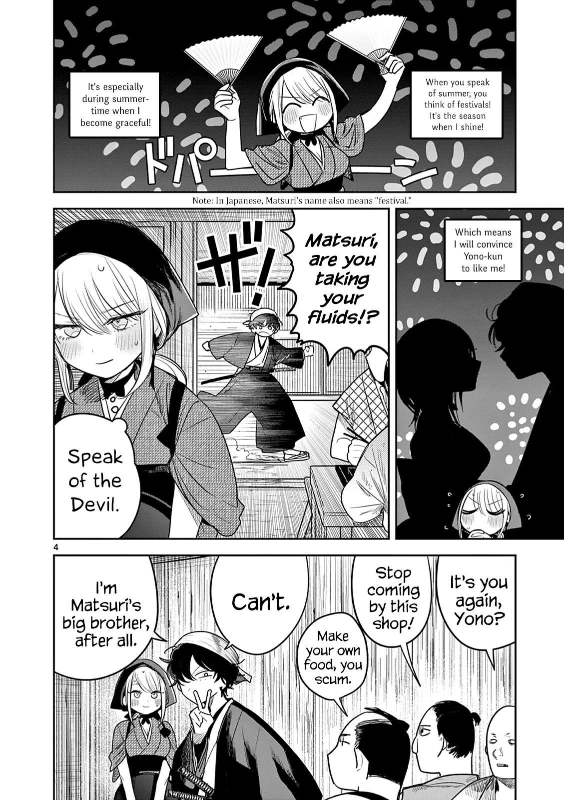 Until Your Sword Breaks Chapter 10 page 4 - Chapter 10: It's Especially During Summertime When I...