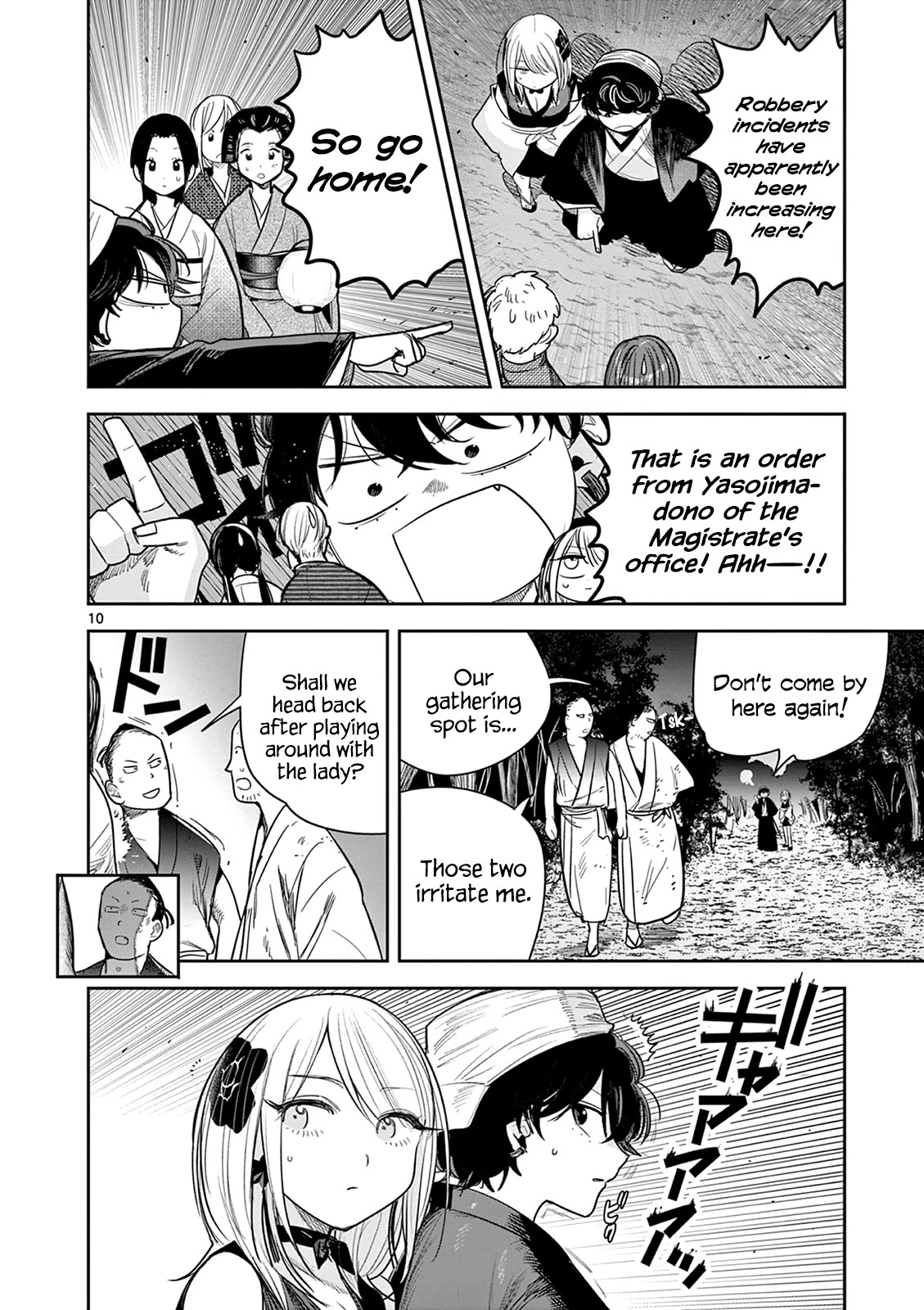 Until Your Sword Breaks Chapter 11 page 10 - Chapter 11: Drive Away the Tests of Courage!
