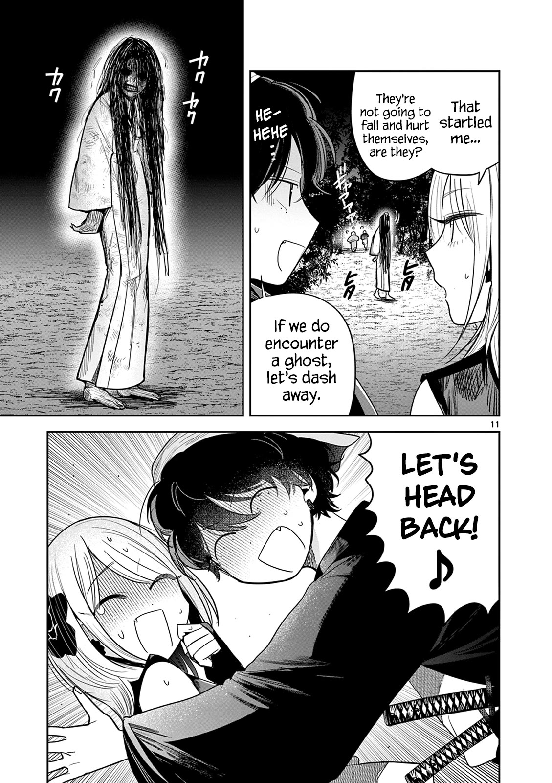 Until Your Sword Breaks Chapter 11 page 11 - Chapter 11: Drive Away the Tests of Courage!