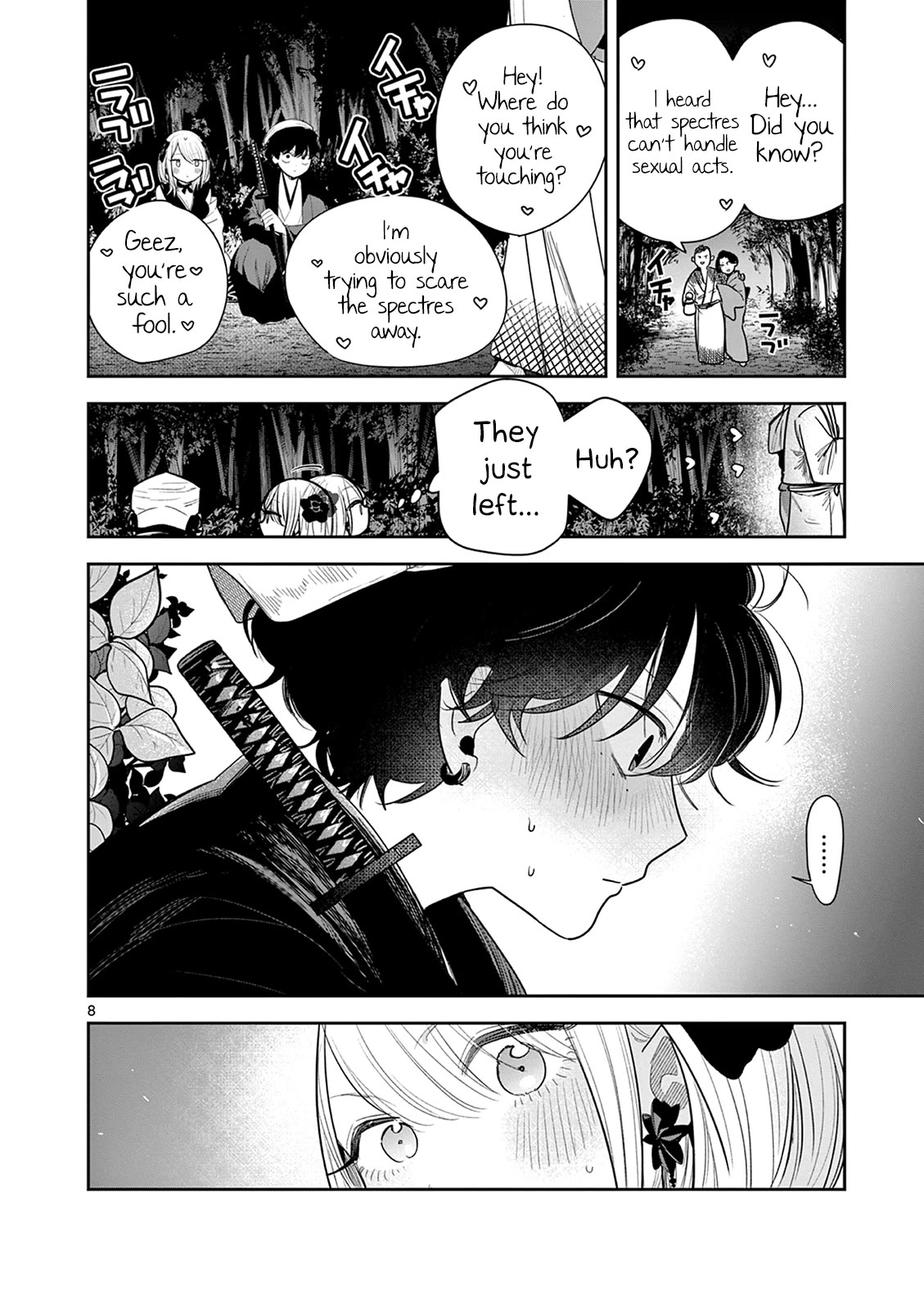 Until Your Sword Breaks Chapter 11 page 8 - Chapter 11: Drive Away the Tests of Courage!