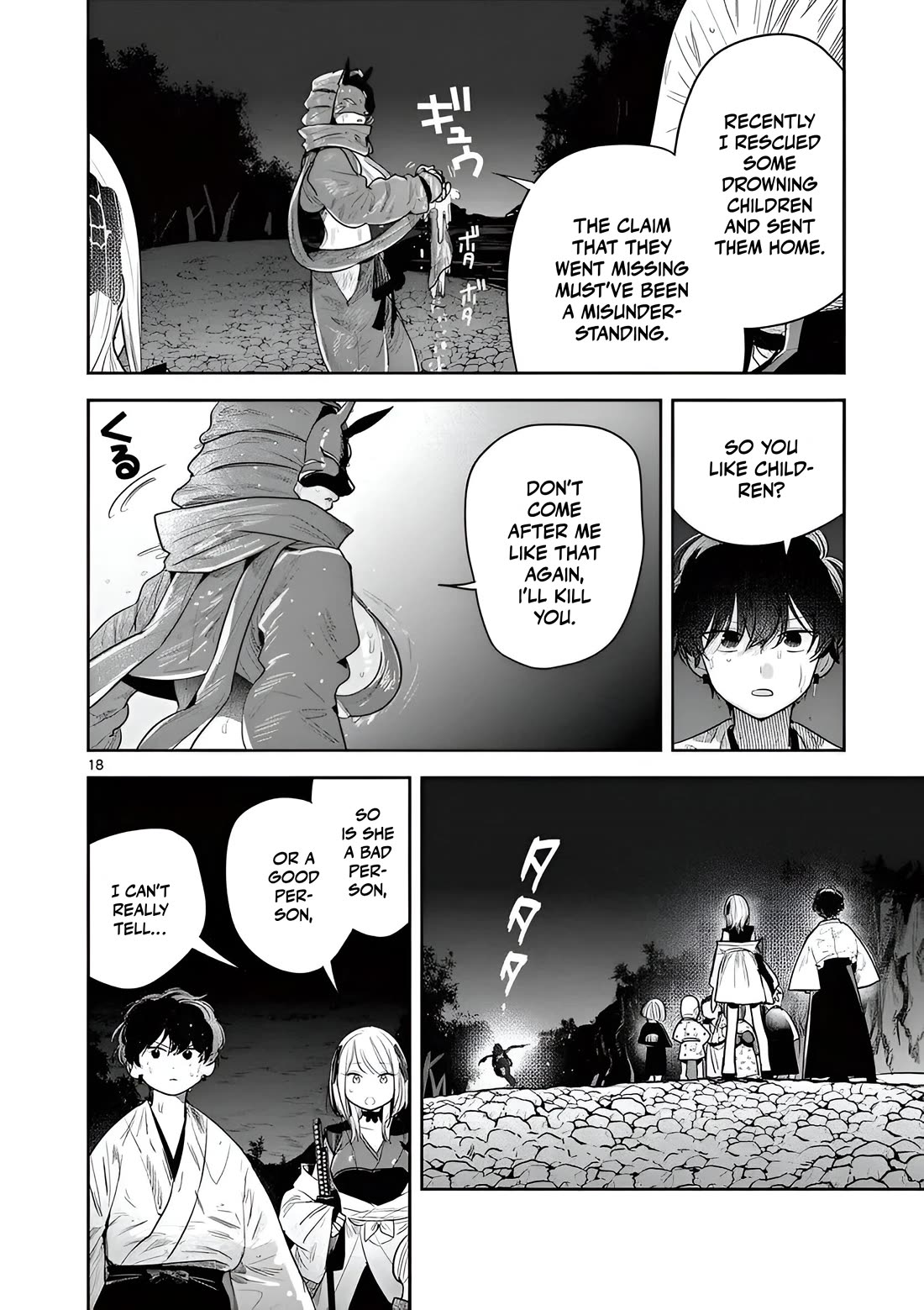 Until Your Sword Breaks Chapter 12 page 18 - Chapter 12: Be cautious when playing in the river