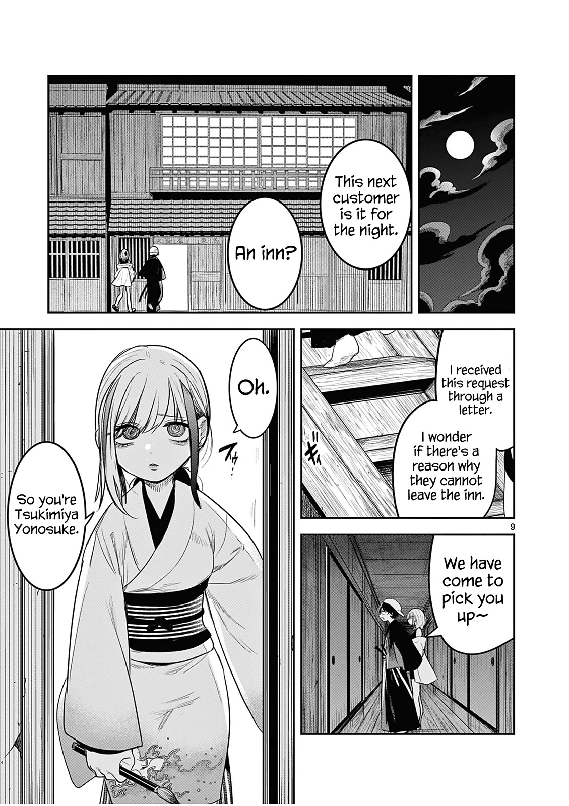 Until Your Sword Breaks Chapter 2 page 10 - Chapter 2: Yuno's Dream