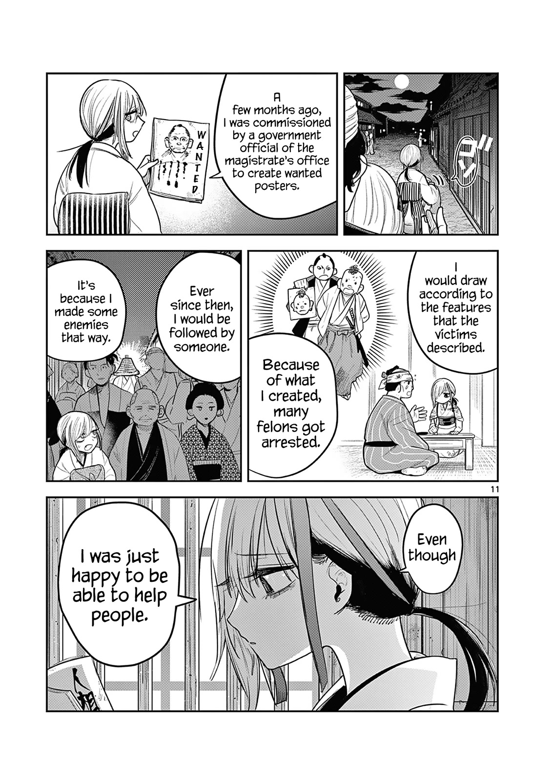 Until Your Sword Breaks Chapter 2 page 12 - Chapter 2: Yuno's Dream