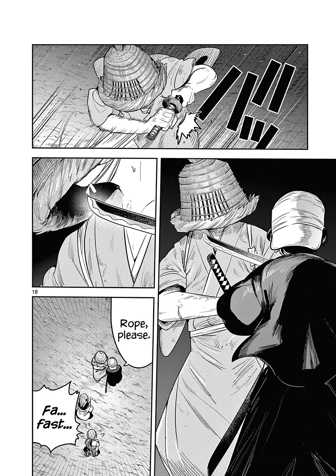 Until Your Sword Breaks Chapter 2 page 19 - Chapter 2: Yuno's Dream