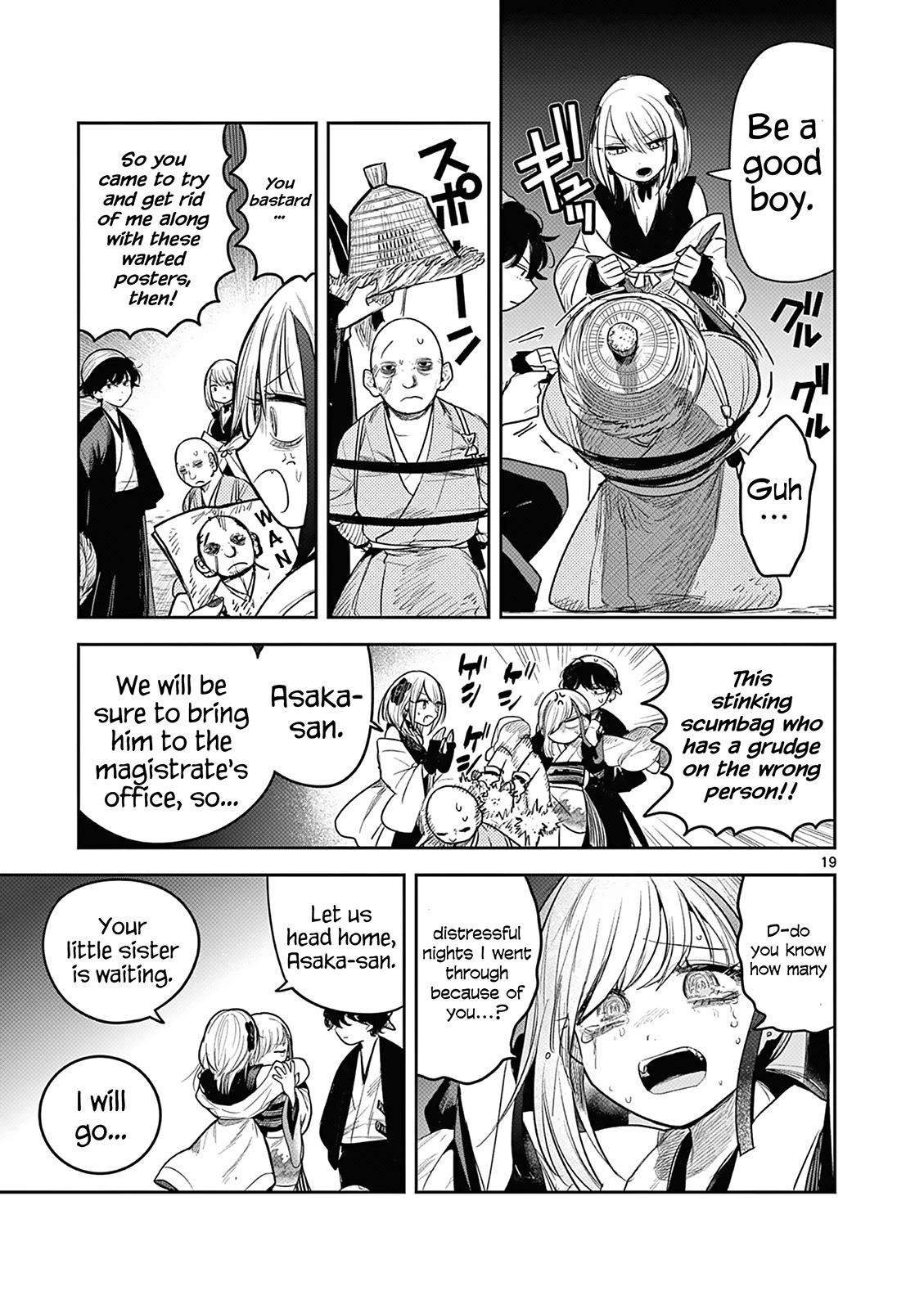 Until Your Sword Breaks Chapter 2 page 20 - Chapter 2: Yuno's Dream