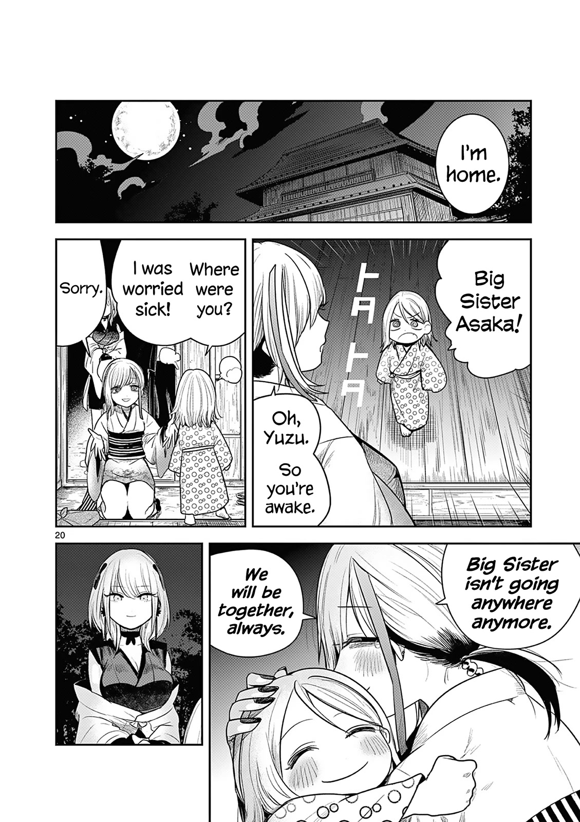 Until Your Sword Breaks Chapter 2 page 21 - Chapter 2: Yuno's Dream