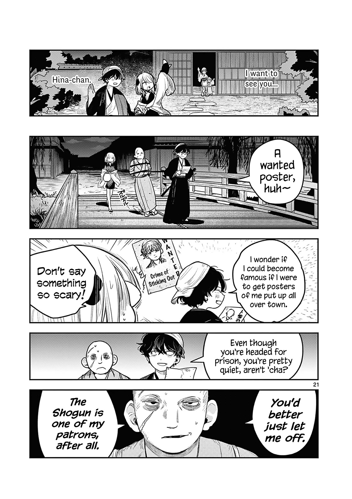 Until Your Sword Breaks Chapter 2 page 22 - Chapter 2: Yuno's Dream