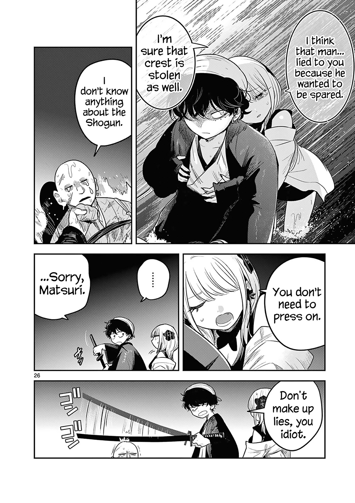 Until Your Sword Breaks Chapter 2 page 27 - Chapter 2: Yuno's Dream