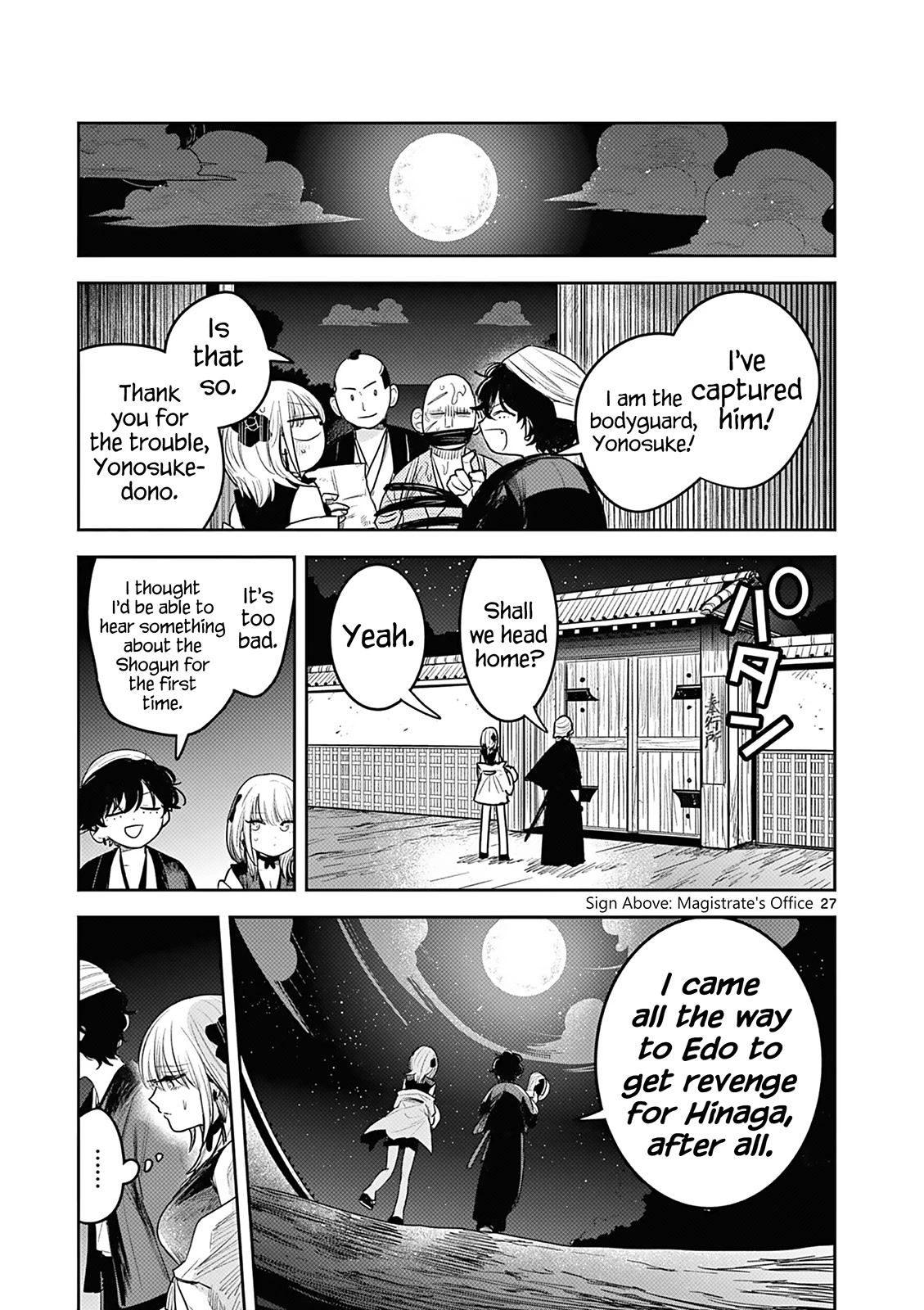 Until Your Sword Breaks Chapter 2 page 28 - Chapter 2: Yuno's Dream