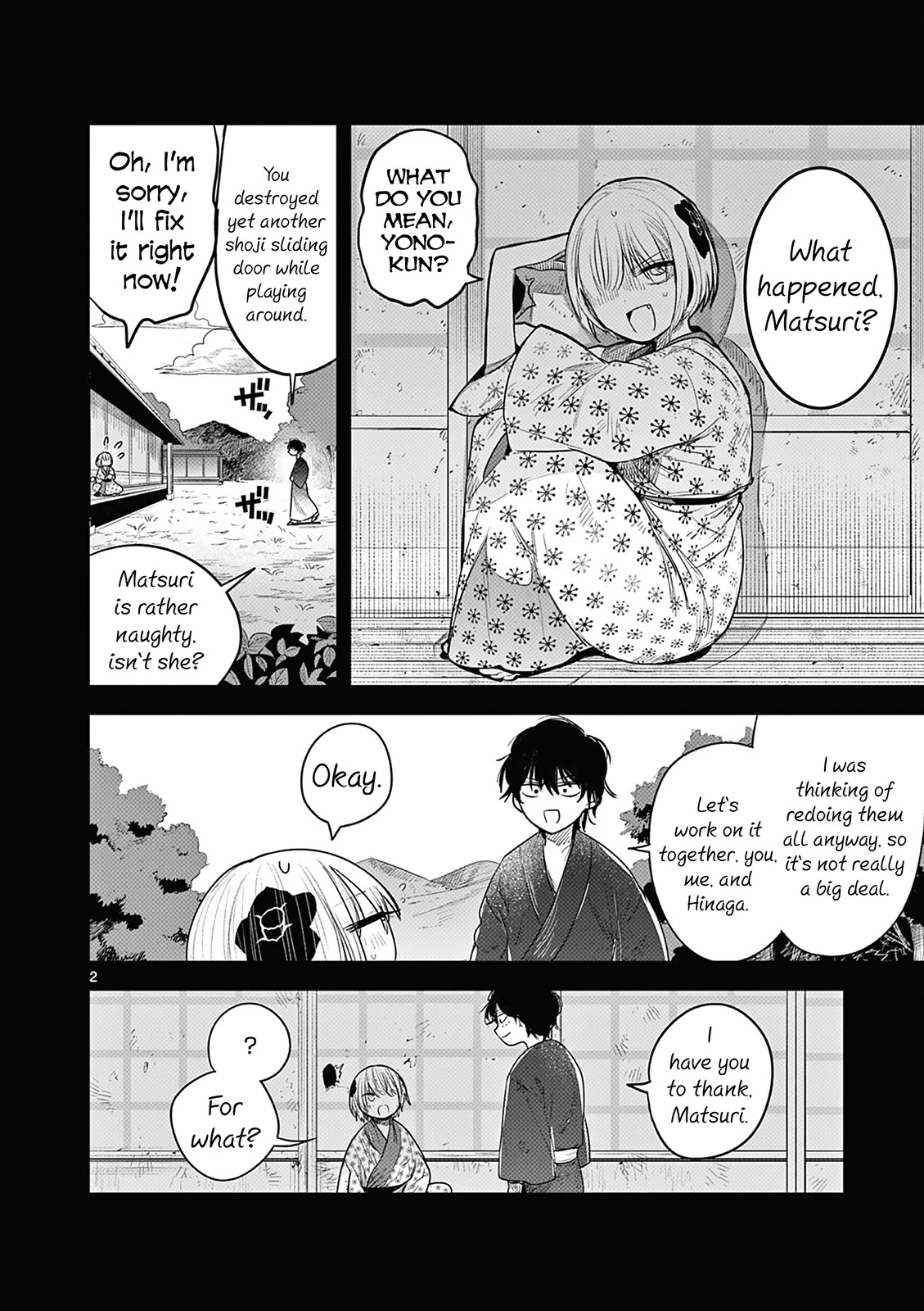 Until Your Sword Breaks Chapter 2 page 3 - Chapter 2: Yuno's Dream