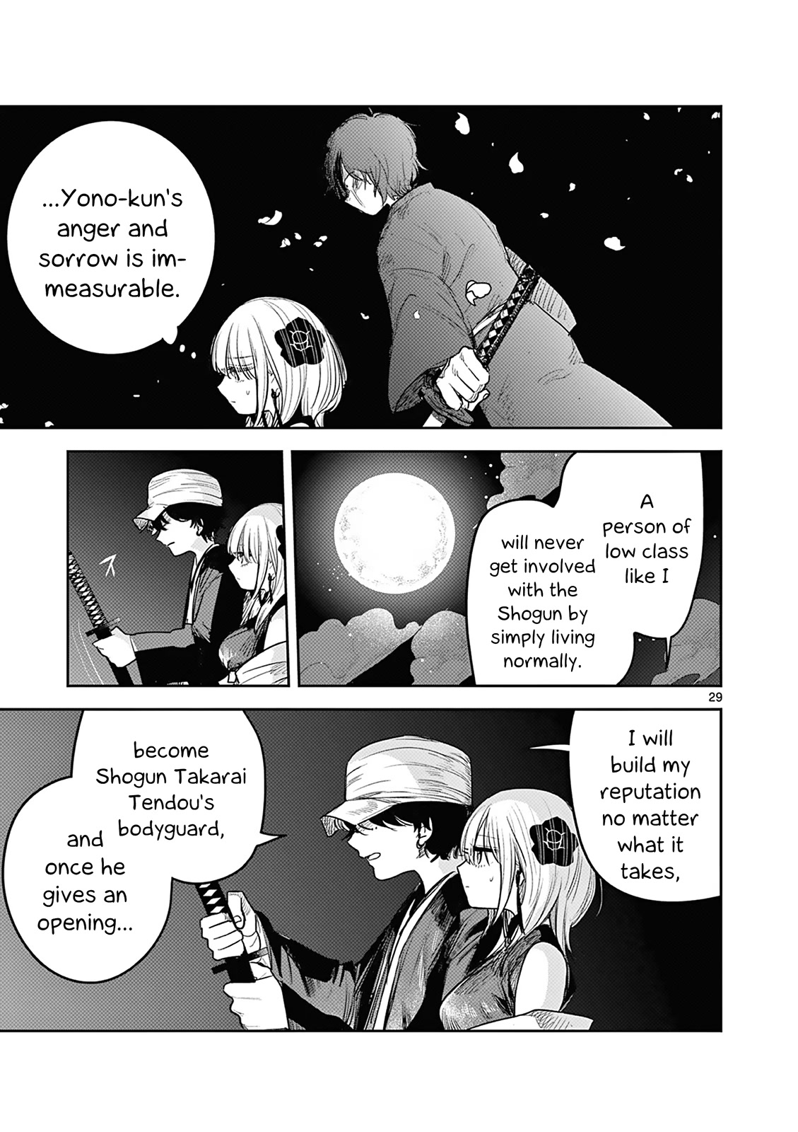 Until Your Sword Breaks Chapter 2 page 30 - Chapter 2: Yuno's Dream