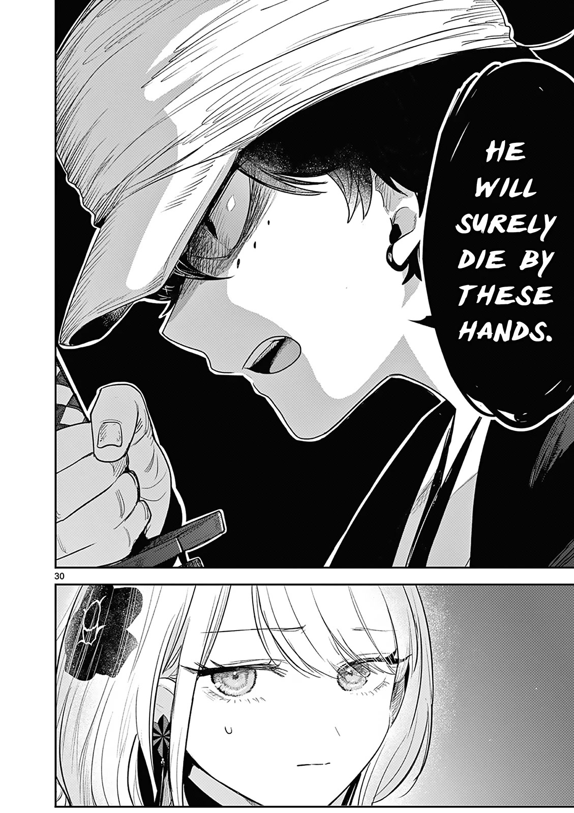 Until Your Sword Breaks Chapter 2 page 31 - Chapter 2: Yuno's Dream