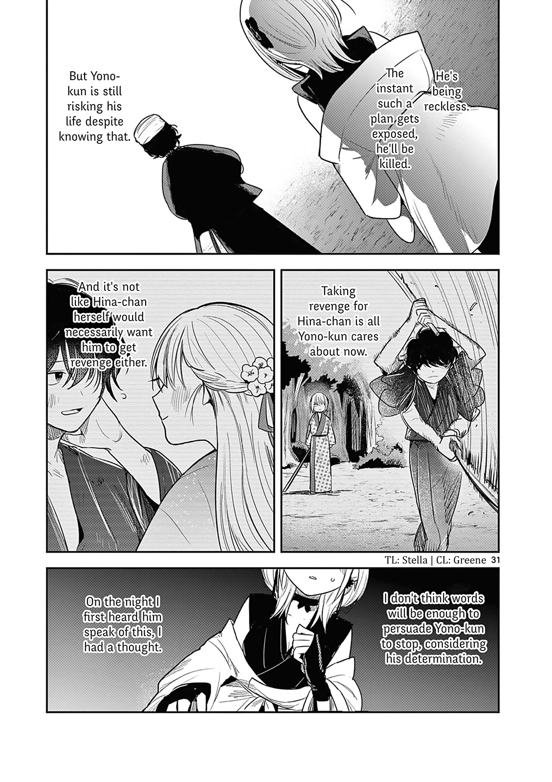 Until Your Sword Breaks Chapter 2 page 32 - Chapter 2: Yuno's Dream