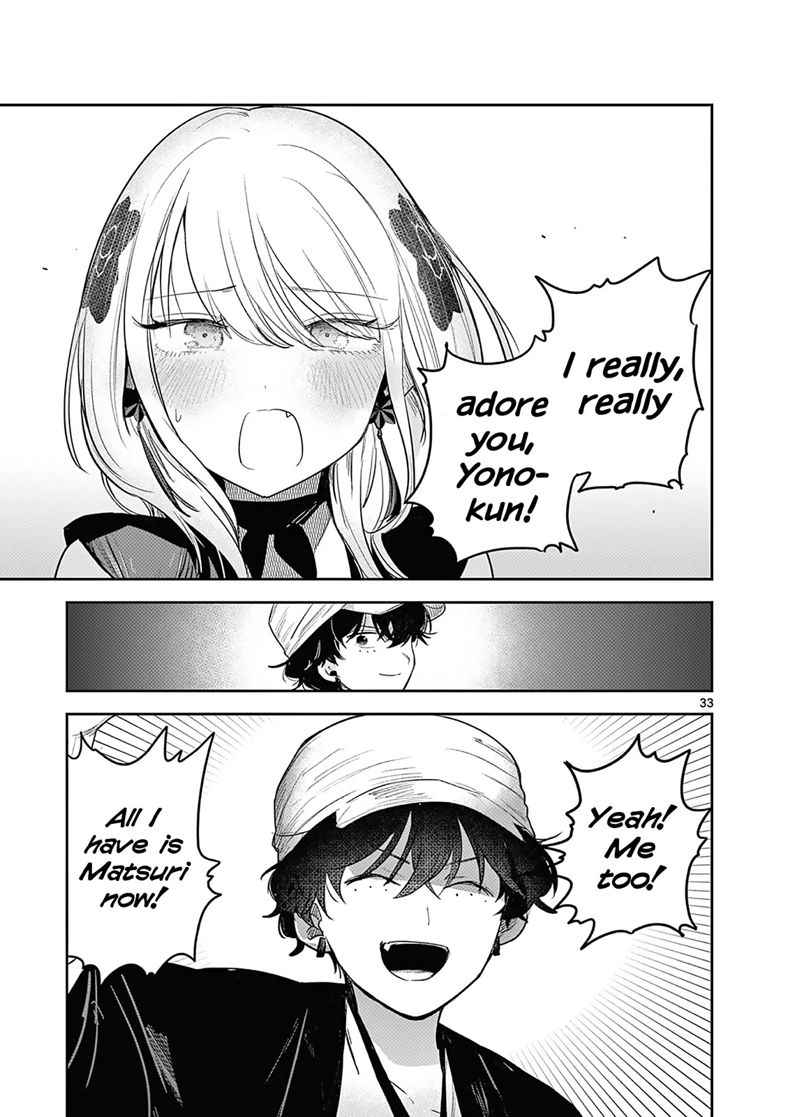 Until Your Sword Breaks Chapter 2 page 34 - Chapter 2: Yuno's Dream