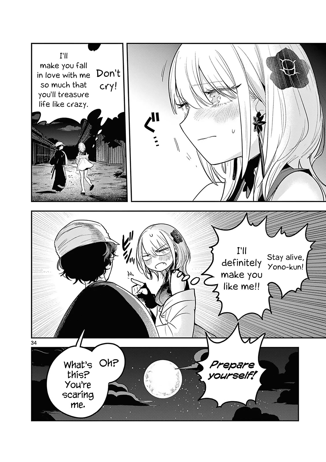 Until Your Sword Breaks Chapter 2 page 35 - Chapter 2: Yuno's Dream