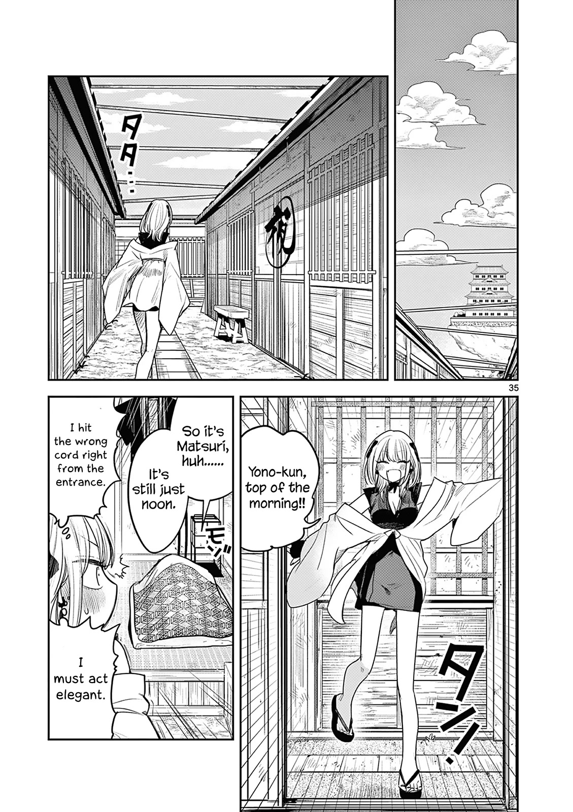 Until Your Sword Breaks Chapter 2 page 36 - Chapter 2: Yuno's Dream