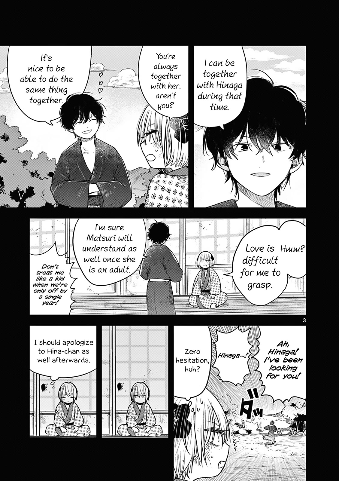 Until Your Sword Breaks Chapter 2 page 4 - Chapter 2: Yuno's Dream