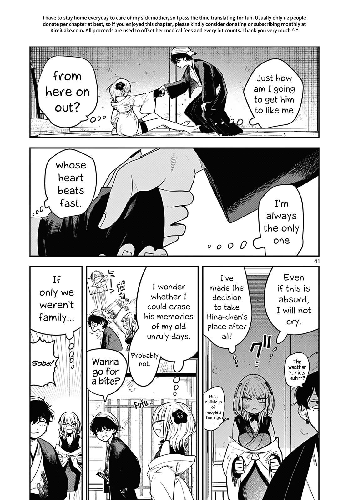 Until Your Sword Breaks Chapter 2 page 42 - Chapter 2: Yuno's Dream