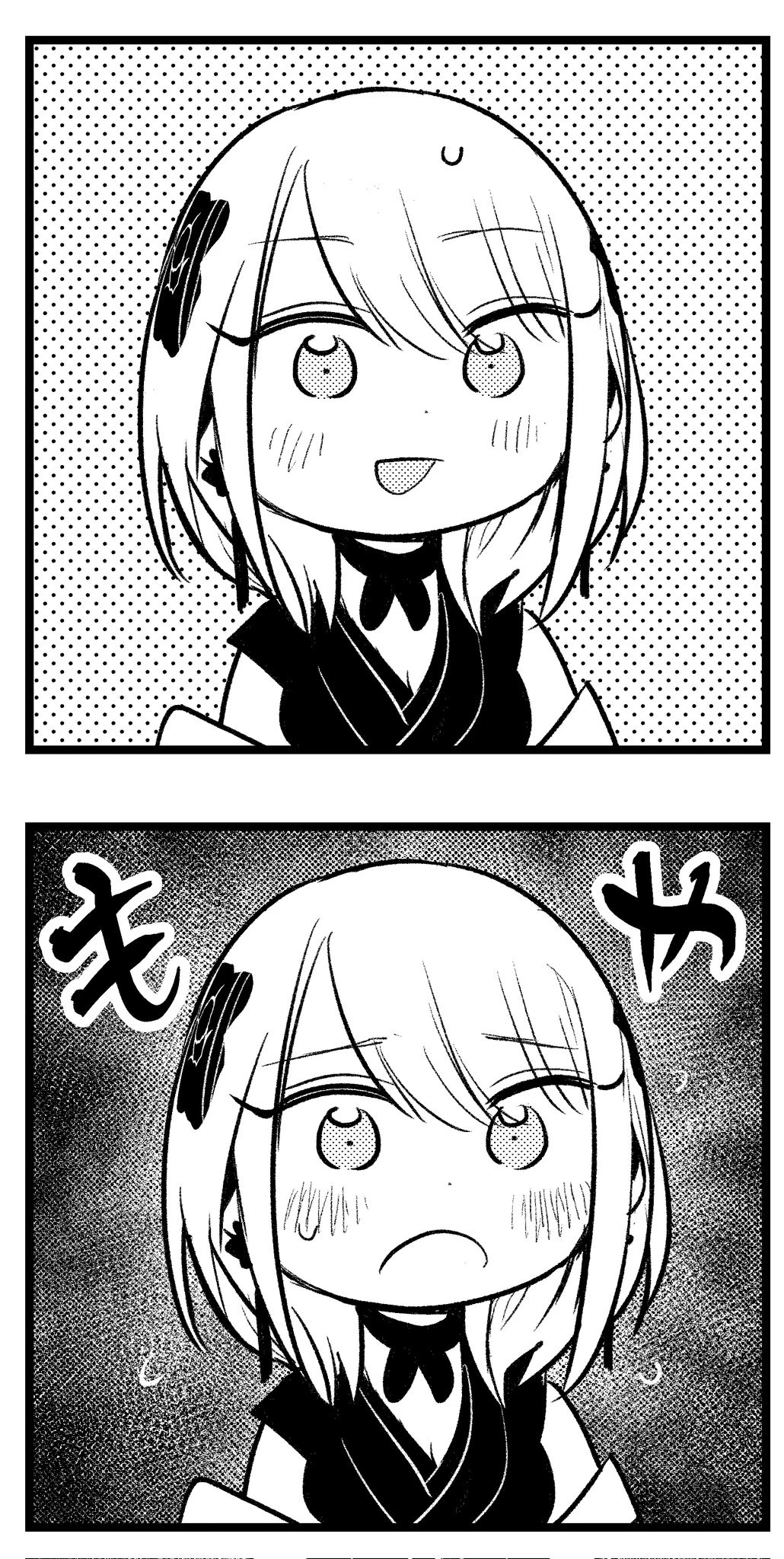 Until Your Sword Breaks Chapter 2 page 44 - Chapter 2: Yuno's Dream