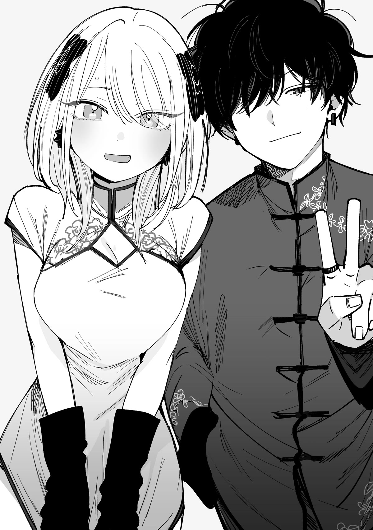 Until Your Sword Breaks Chapter 2 page 51 - Chapter 2: Yuno's Dream