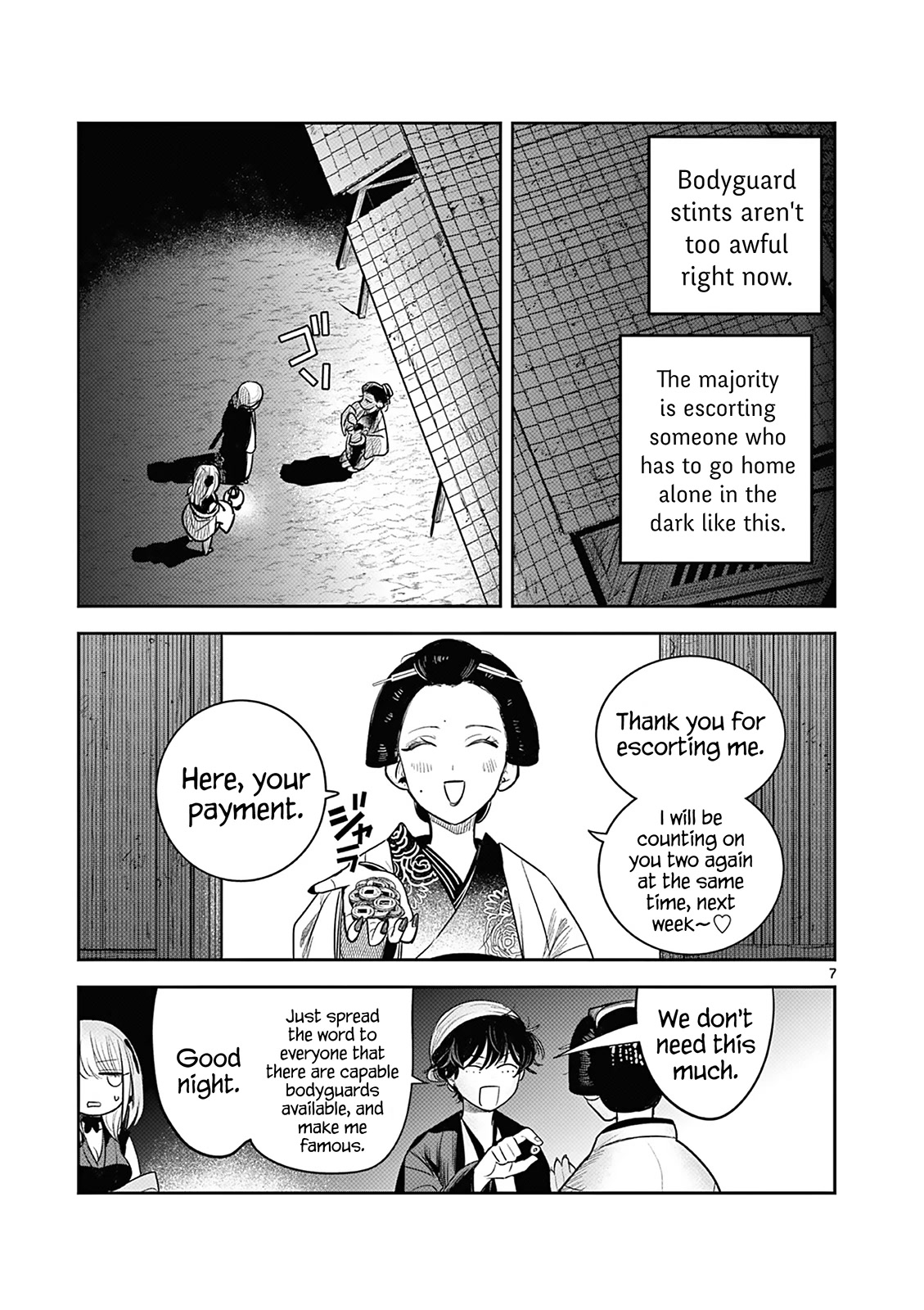 Until Your Sword Breaks Chapter 2 page 8 - Chapter 2: Yuno's Dream