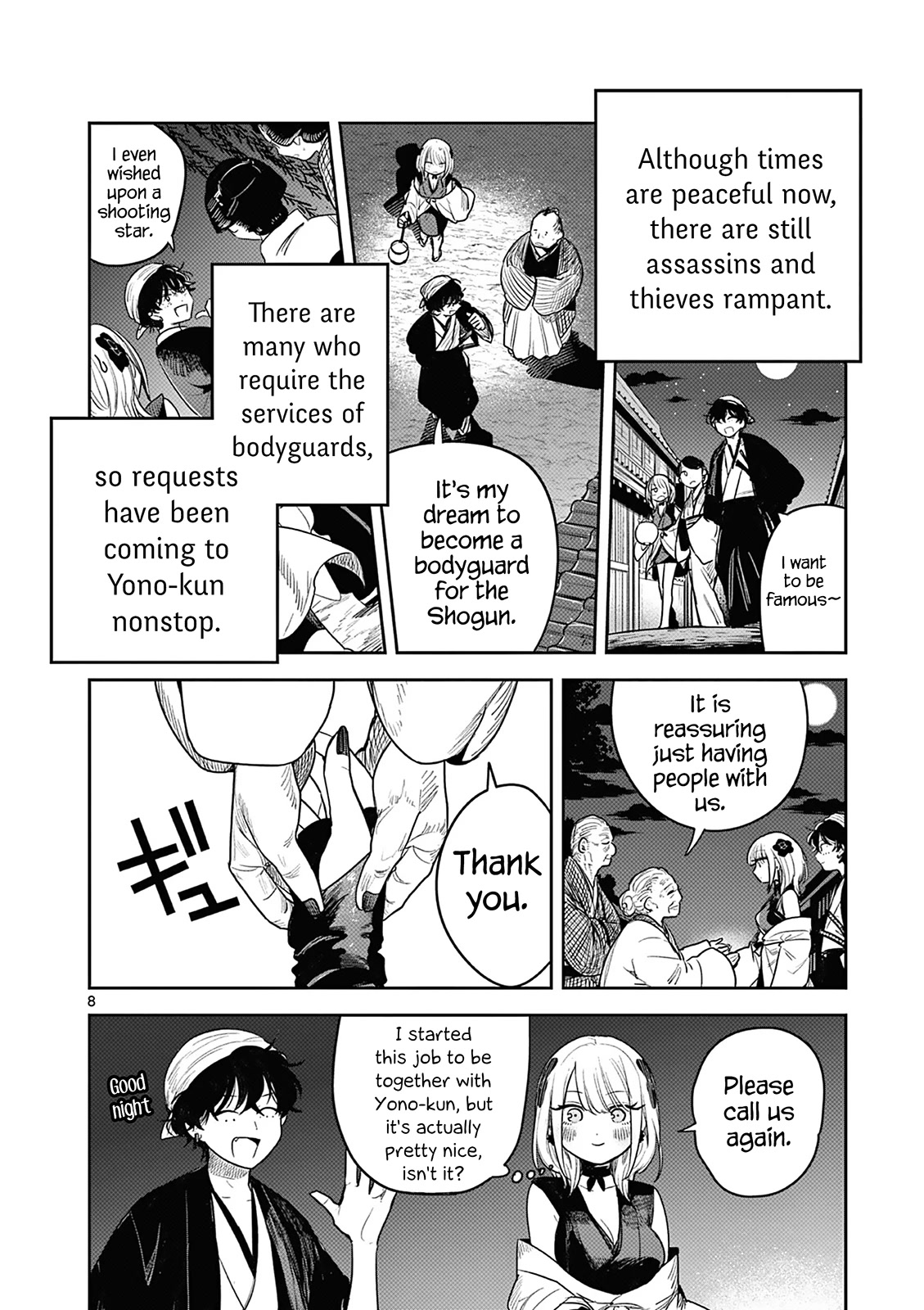 Until Your Sword Breaks Chapter 2 page 9 - Chapter 2: Yuno's Dream