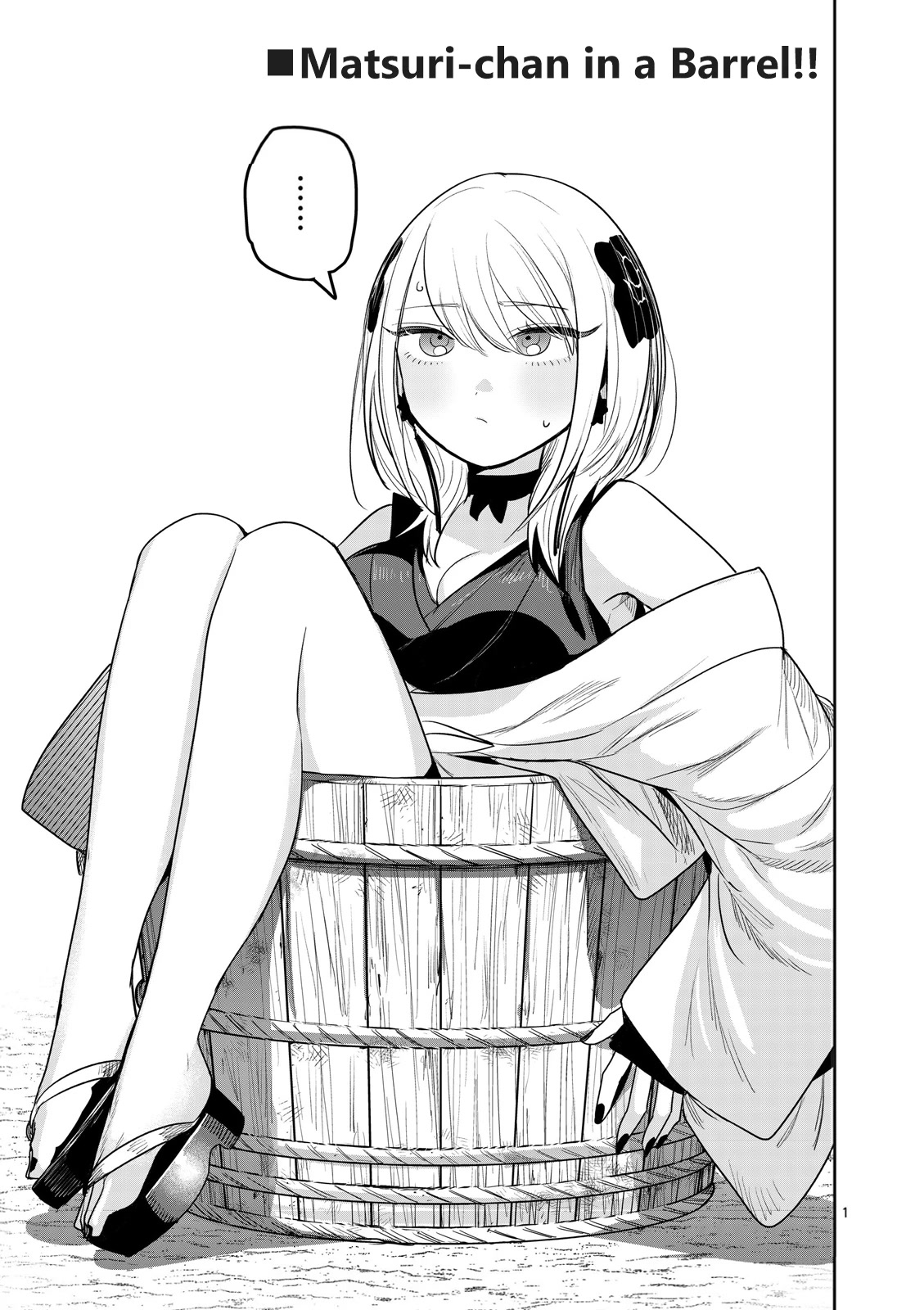 Until Your Sword Breaks Chapter 3 page 1 - Chapter 3: Matsuri Will Be Under Your Care